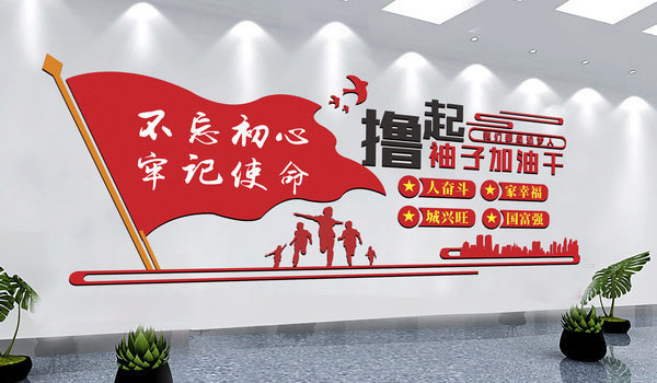 买球在线平台-买球（中国）
已开工-疫情当前，打赢疫情中的经济仗！