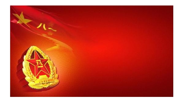 买球在线平台-买球（中国）
学习八一精神，勇于创新