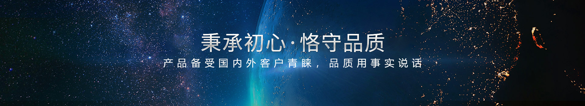 买球在线平台-买球（中国）
,工程案例